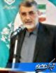 پنج نامزد مجلس خبرگان رهبری در مازندران تایید صلاحیت شدند